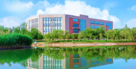 新疆科技职业技术学院