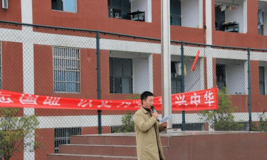 纳雍县第二中学阅读区