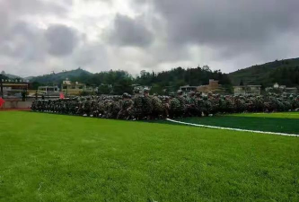 织金县以那中学