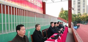 怀远县新城口联办中学