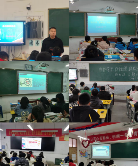 包集中学