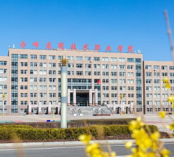 赤峰应用技术职业学院阅读区