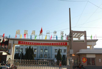 固镇一中阅读区