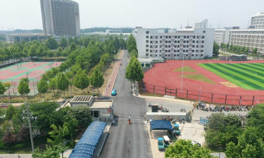郑州电子商务职业学院