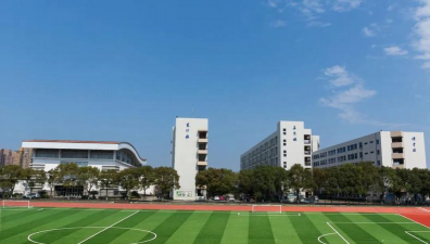 平阳县技工学校阅读区