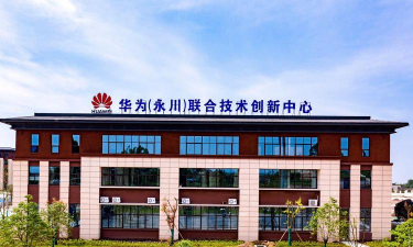 重庆智能工程职业学院阅读区