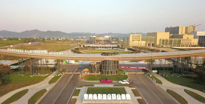 南充电影工业职业学院阅读区