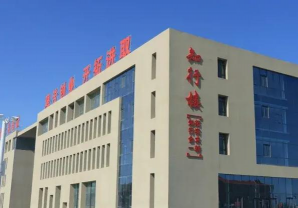 塔里木职业技术学院阅读区