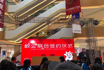塔城职业技术学院阅读区