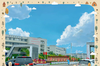 红河职业技术学院阅读区