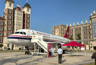宿州航空职业学院阅读区