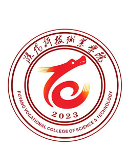濮阳科技职业学院阅读区