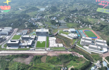 重庆现代制造职业学院阅读区