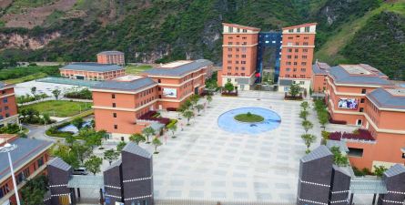 怒江职业技术学院阅读区