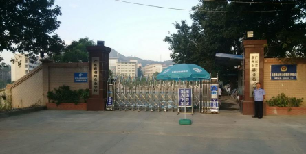 潮州市职业技术学校阅读区