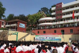 永泰县城关中学阅读区
