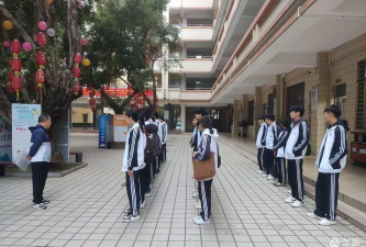 雷州市白沙职业高级中学