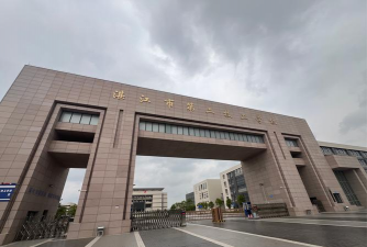 湛江市第二技工学校阅读区