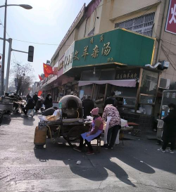 山西特殊教育师范学校阅读区