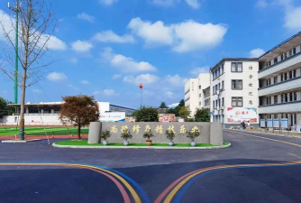 宝钢集团常州冶金机械厂技工学校阅读区