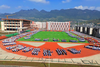 毕节市清毕中学阅读区