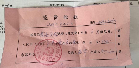撒拉溪中学阅读区
