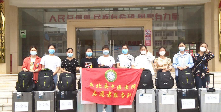 八寨二中阅读区