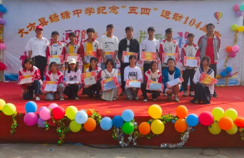 绿塘中学阅读区