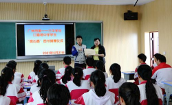 猫场中学