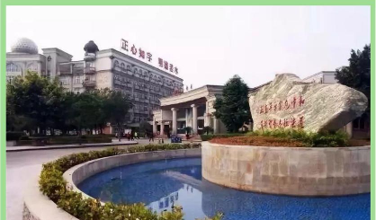 新水中学阅读区