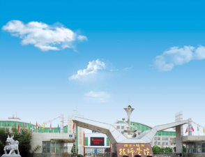 随州技师学院阅读区