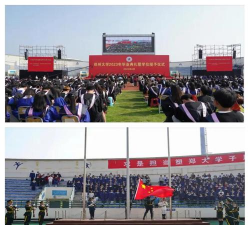郑州大学阅读区