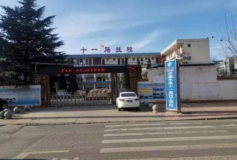 三门峡市技工学校