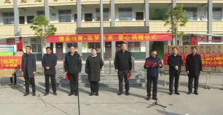 临颍县技工学校阅读区