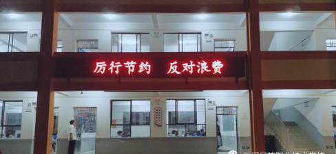 石门民族职业学校阅读区