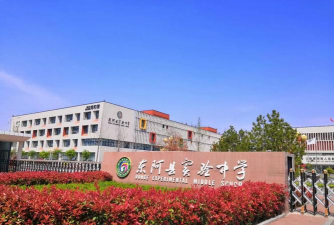 蚌埠市东市区业余学校阅读区