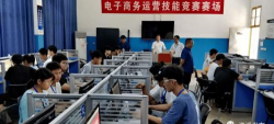 资溪职业中学阅读区