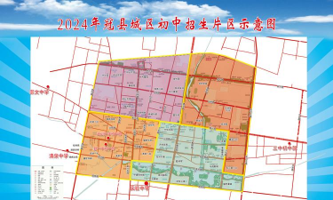 冠县技工学校阅读区