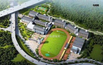 福安市第九中学阅读区