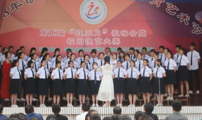 钟祥市胡集职业高中