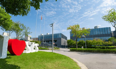 林国荣创意工业大学阅读区