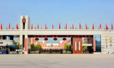 凉州职业中等专业学校阅读区