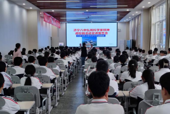 济宁市第六职业中学阅读区