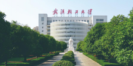 武汉轻工大学阅读区