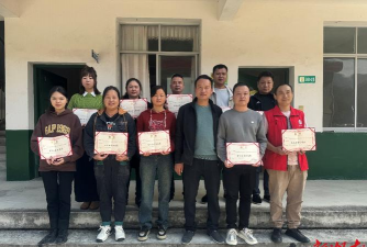 石门县罗坪乡中学