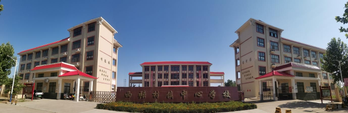 罗平县农业机械技术学校阅读区