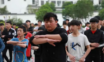 恭城县职业教育中心