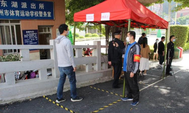 泉州市丰泽职业中专学校阅读区