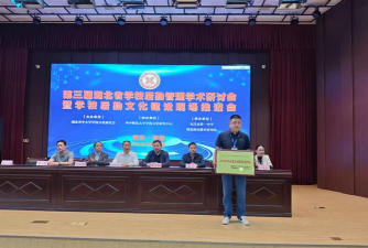 樊城区职业技术教育中心学校阅读区