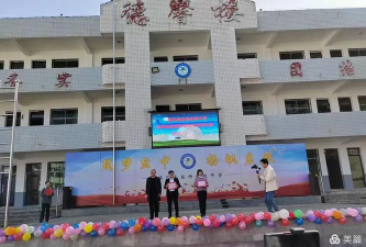 镇巴县渔渡中学阅读区